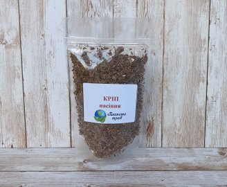 ukrop-dushistyj-semena