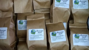 IMG_20190315_170340[1]