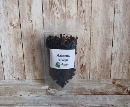 mozhzhevelnik-obyknovennyj-sinij-plody