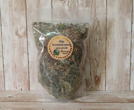 sbor-trav-uspokaivayushchij-dlya-detej