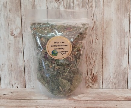 sbor-trav-dlya-uluchsheniya-appetita1