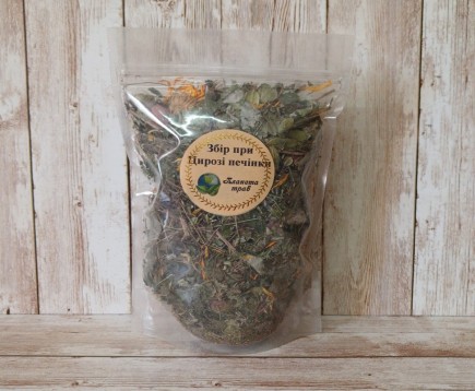 sbor-trav-pri-tsirroze-pecheni