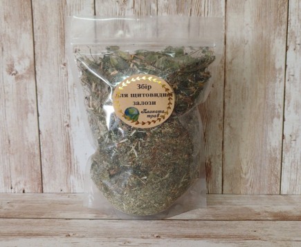 sbor-trav-pri-zabolevanij-shchitovidnoj-zhelezy