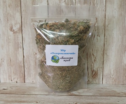 travyanoj-chaj-ozdoravlivayushchij-kislorod