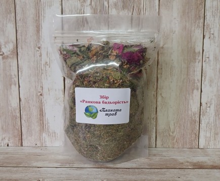 travyanoj-chaj-utrennyaya-bodrost